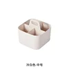 Cool white [4 squares]