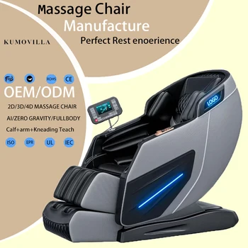 Professional Pink 3D SL Commercial Massage Chair with Payment System and Cash Machine for Body Application