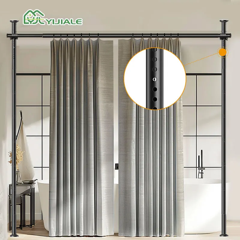 YIJIALE Curtain Rod Partition Hanging Adjustable Curtain Room Dividers Room Separation Floor to Ceiling Self Stand Room Divider