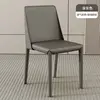 Cuero de silla de montar de primera calidad [Gris oscuro]