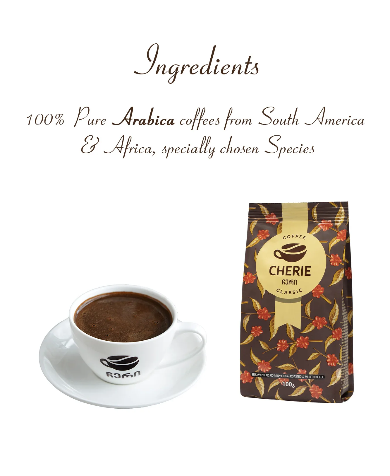 100 Pure Arabica Coffees Cherie Classic Ground Coffee Medium Roast