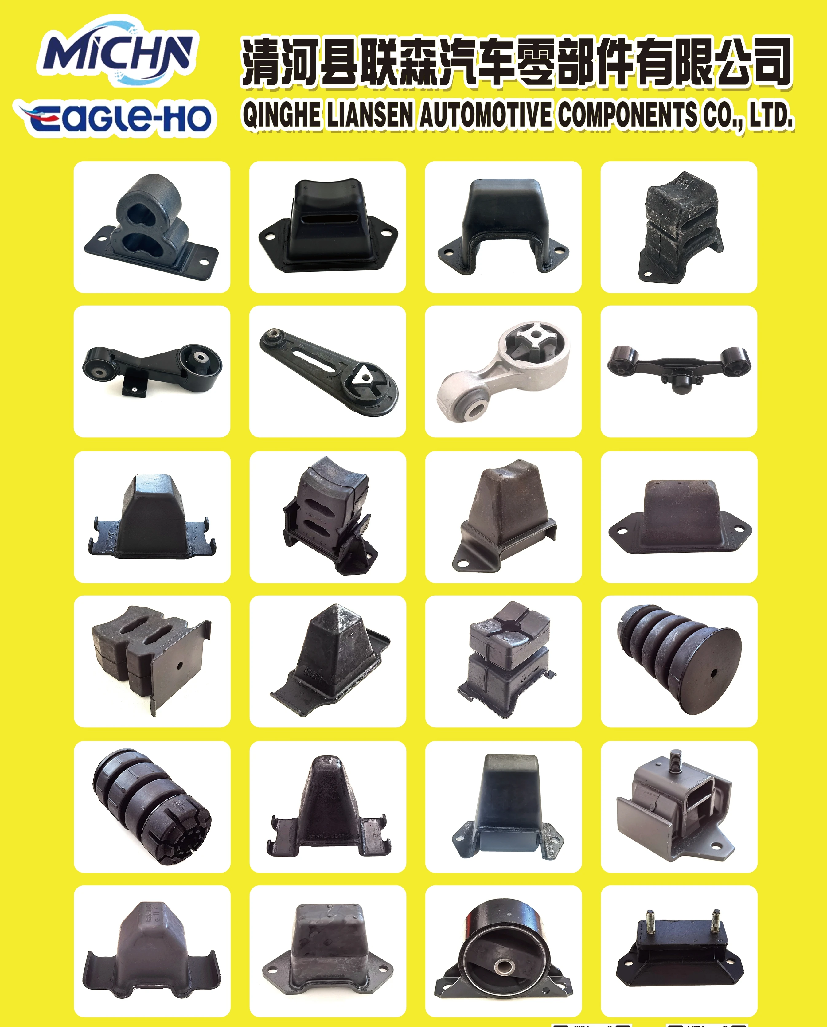Suspension Bushing for Nissan Cars - Durable & Reliable