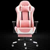 Pink and white footrests