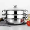 Vaporera de tres niveles de 28 cm [1 olla, 2 rejillas para cocinar al vapor, tapa]
