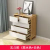 Five-drawer chest, original white