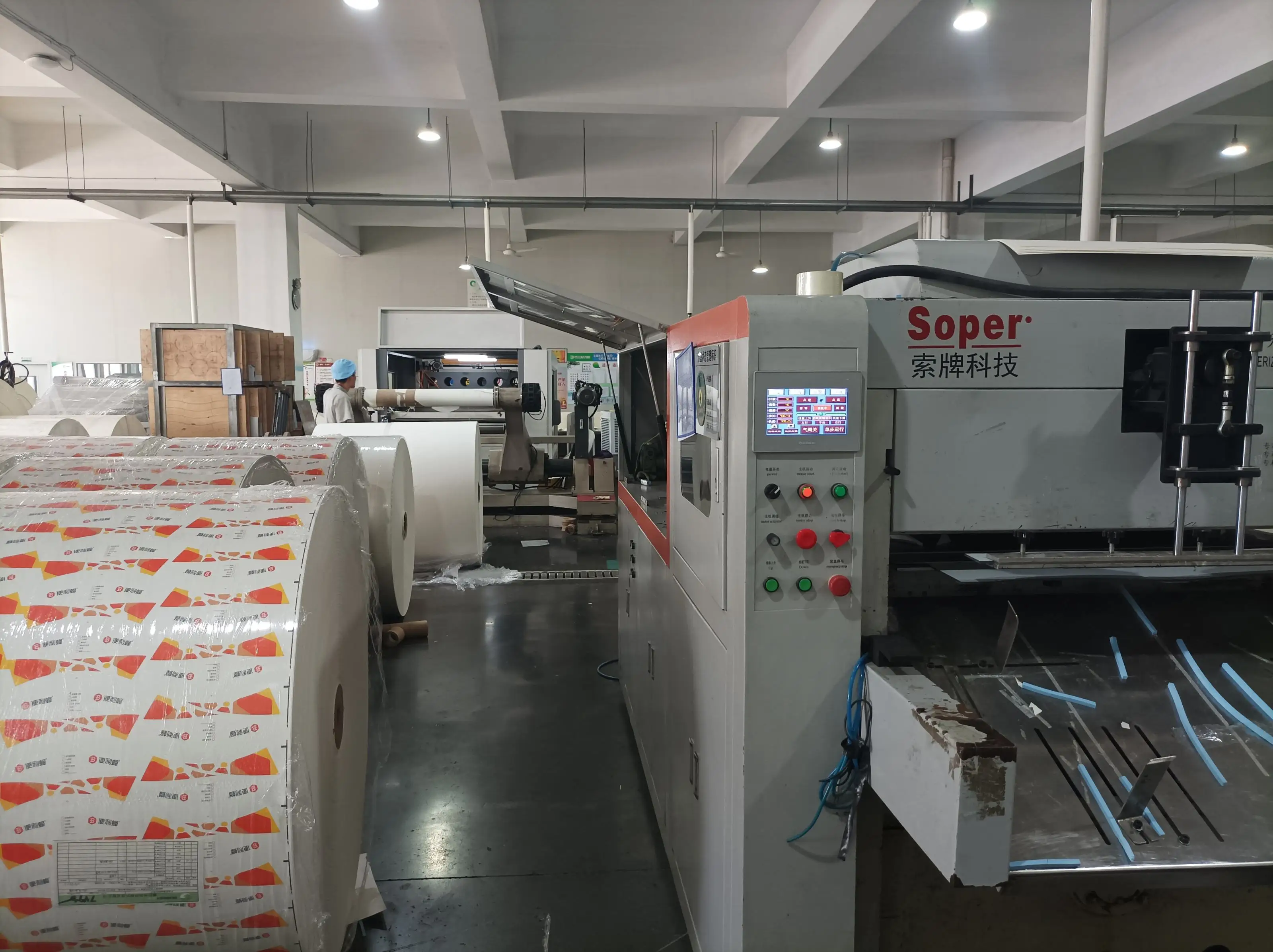 Craft Paperroll Cardboard Printing From Paper Manufacturers for Coffee and Beverage Use PE/PLA Coated Raw Material Paper Rolls