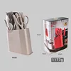 #Ensemble 10-12 pièces-beige