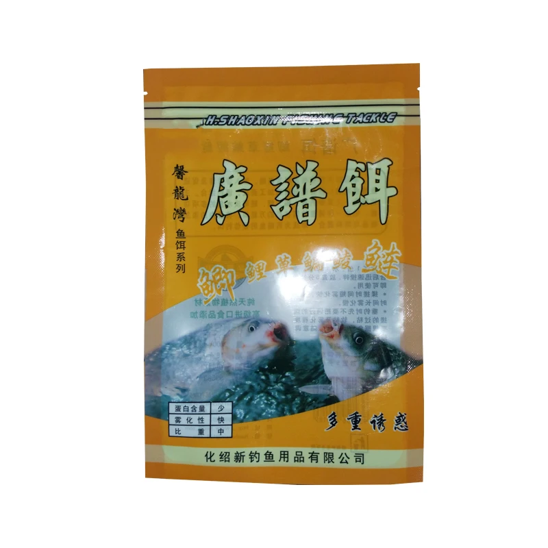 Custom Printing Stand up Fish Food Pellets Ziplock Packing Plastic Bag