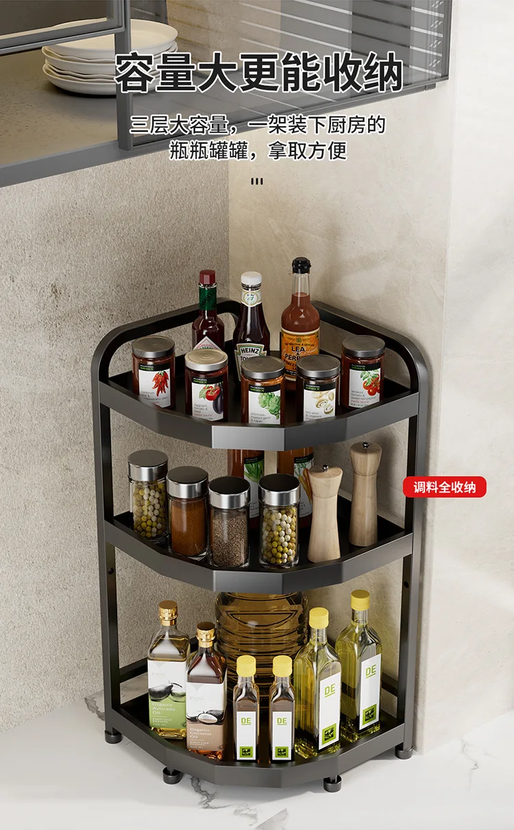 Kitchen Corner Condiment Rack Countertop Shelf Multi-layer Condiment ...