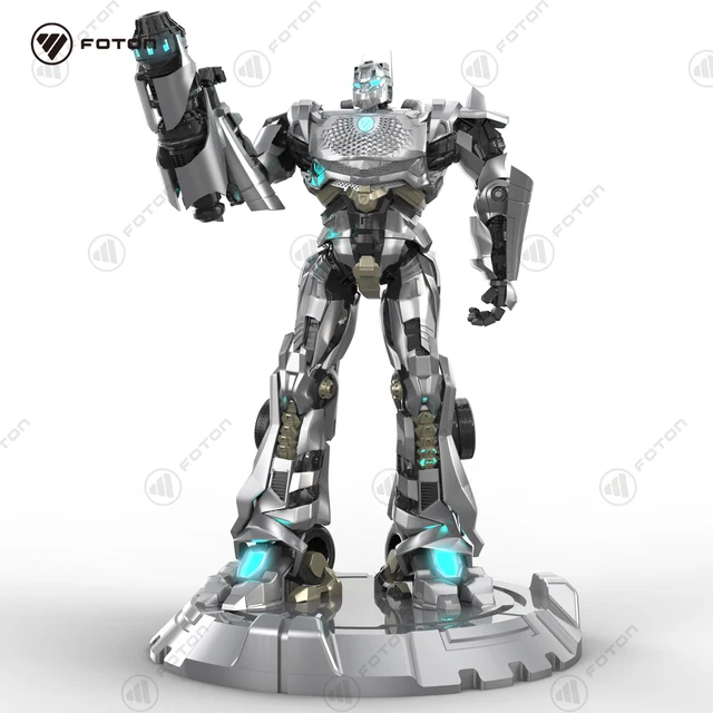 Foton Auman Galaxy Autobot Model & Robot Animatronic Model Performance Robot