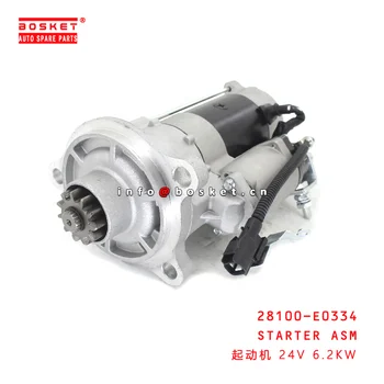 Hb9886e974a914838adc45a6a1ee8d