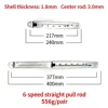 6 Gear Pull Rod (a pair)