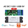 White3 2CH 5-12V