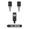 Upgraded push-button connector [Black] 1 to 2