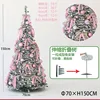 Traje rosa de 150 cm - sin luces