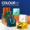 Colori misti