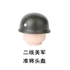 Casque de commodore de la Seconde Guerre mondiale