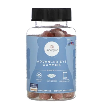 private label advanced eye gummies eye health supplement food vitamin gummies