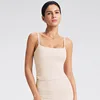Vest Beige