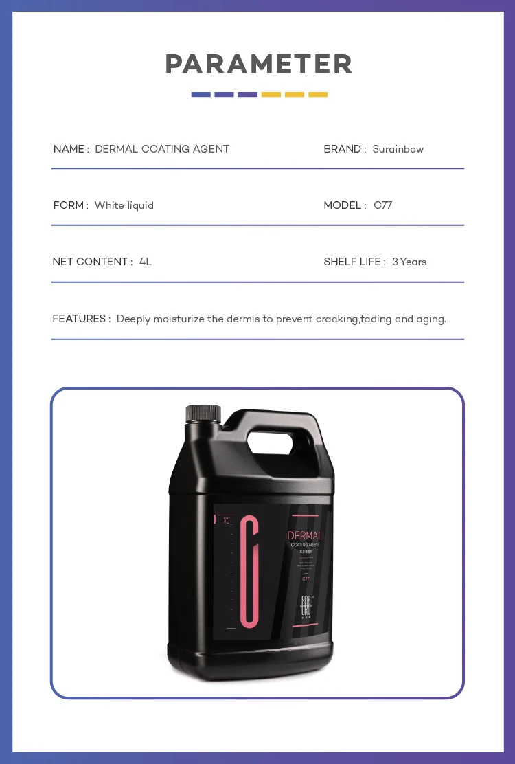 Automotive Interior Coating Agent Dermal Coating Agent C77 Buy Oem