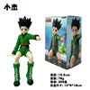 GON FREECSS
