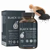 120 capsule di olio di semi neri