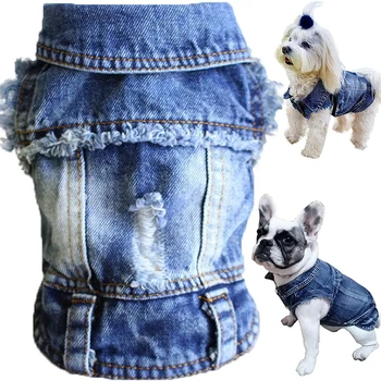 In Stock Wholesale Pet Clothes Jean Jacket Cute  Overalls Denim Coat Washable Dog Jacket for Puppy Small
