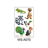 WS-A070