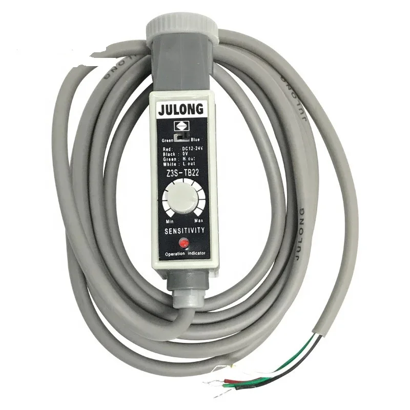 Packing-Machine-Eye-Mark-