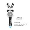 8707 Palo de burbujas Panda