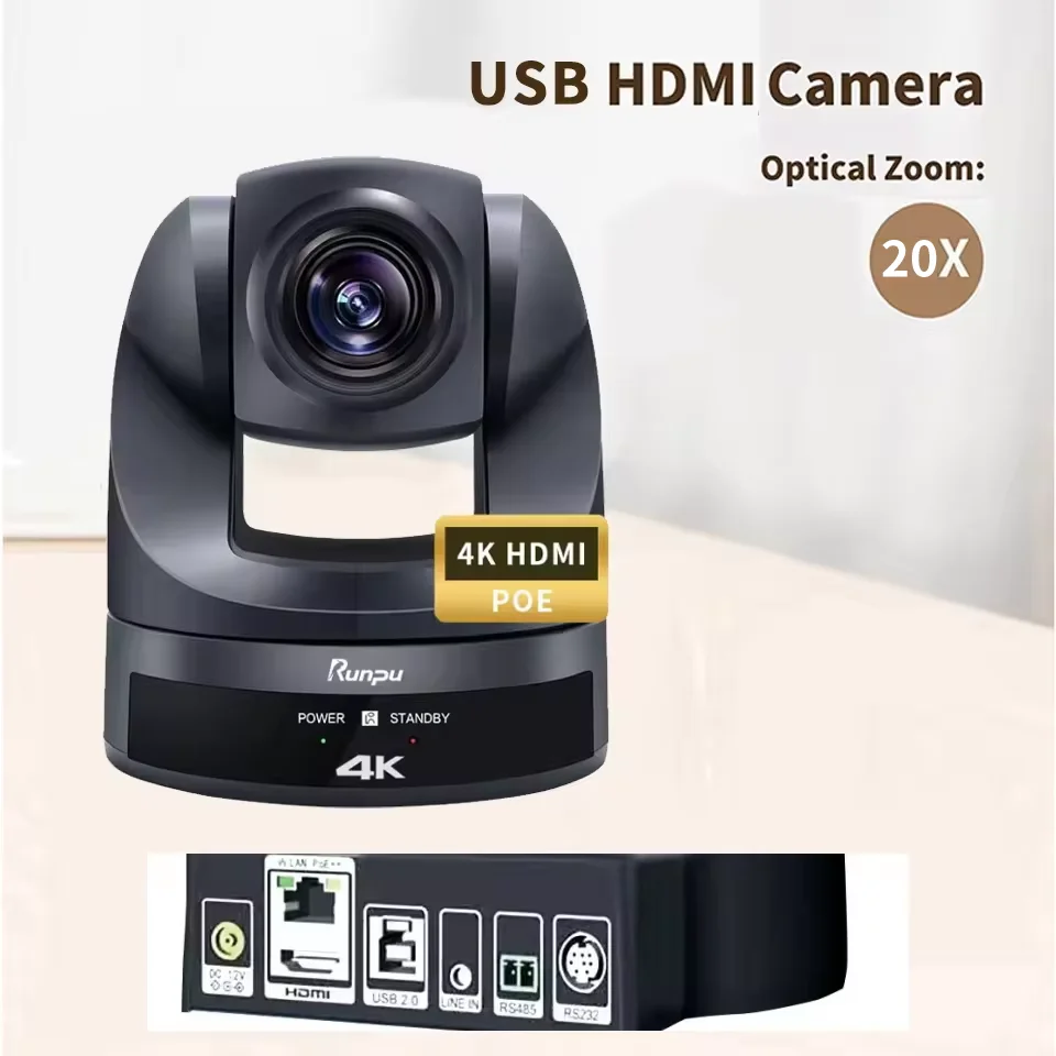 Runpu HK10UH Streaming Bundle 4K HD PTZ Camera Controller