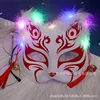 Luminous-no 7-average size 2016cm
