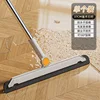 Magic wiper blade (37CM) 1 piece