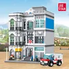 57024 Hospital