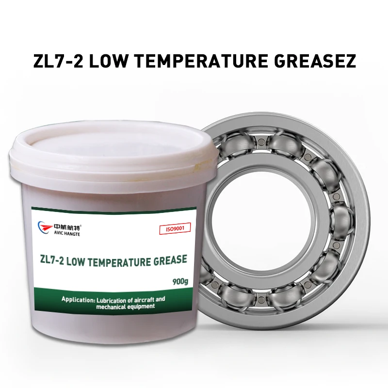 ZL7-2低温グリース航空機操作レバーメカニカルベアリング