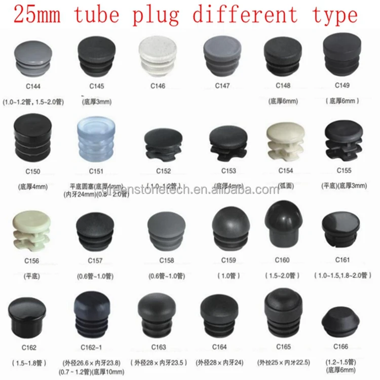 1inch 25mm 1x1 25x25 Round Square Plastic Pp Pe Black Tube Pipe Plug