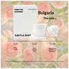 Bulgarian rose