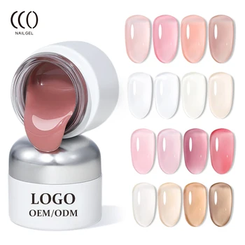 Camouflage Uv Gel  Nude Pink Acrylic Soak Off Uv Led Nail Art Salon Nude Gel Nail