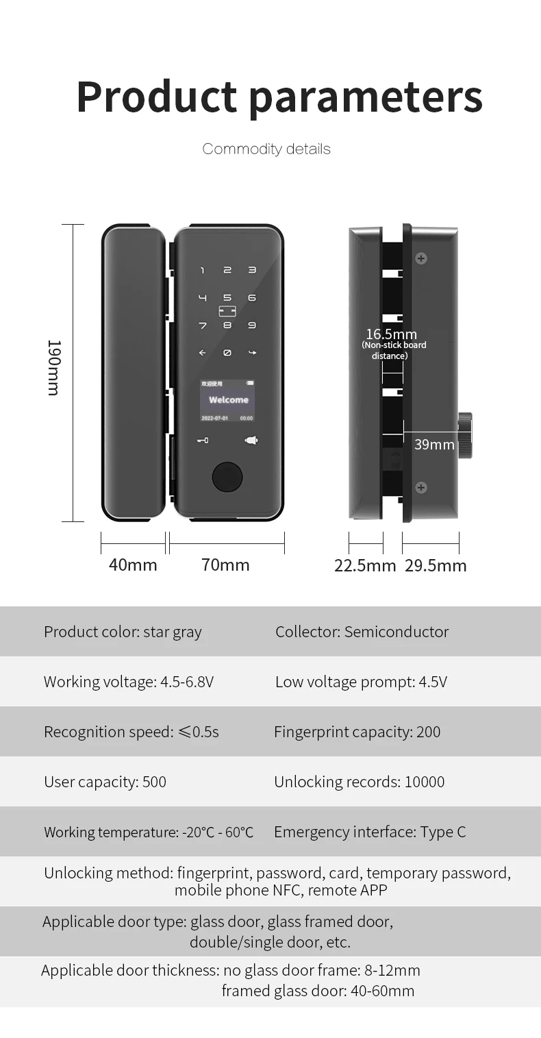 Factory Price Access Wifi Tuya Lock Electronic Door Locks for Homes Password App Unlocking Electronic Smart Door Lock