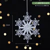 Lf-fine powder snowflake ornament