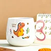 Orange Dinosaur