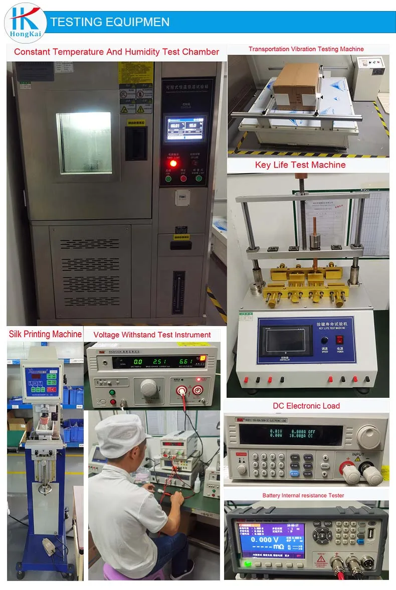 test equipment.jpg