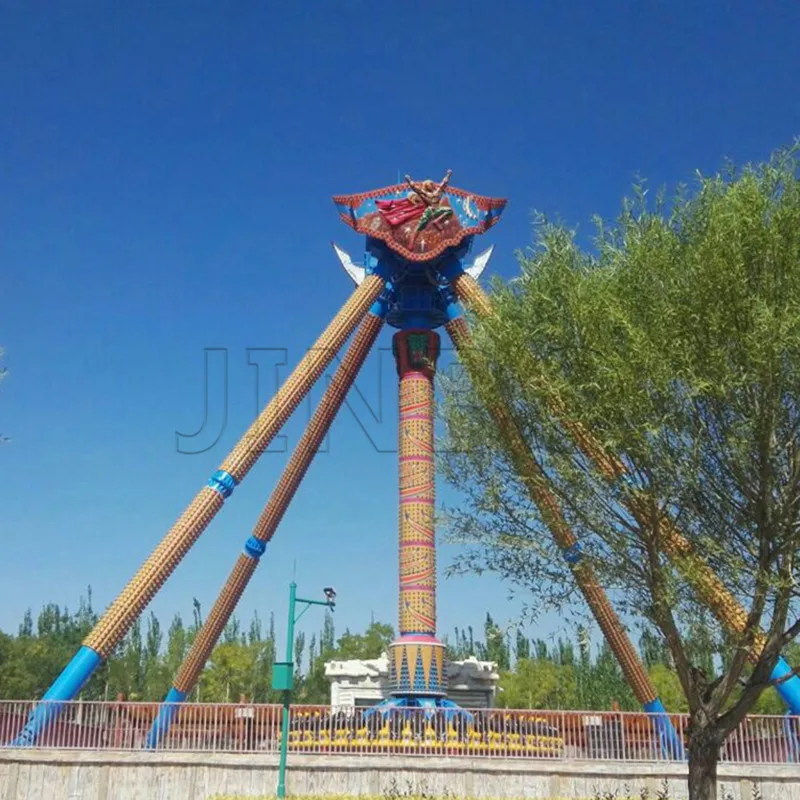 Spinning Swan Ride Giant Spinning Swing Pendulum - Thrill Ride in Star City