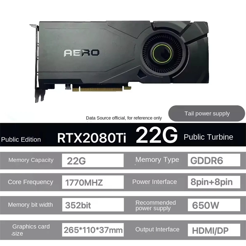 RTX 2080Ti 22GB AI画面生成用　週末セール MSI GeForce RTX 2080Ti 22GB 週末セール HP RTX 2080Ti 22GB AI