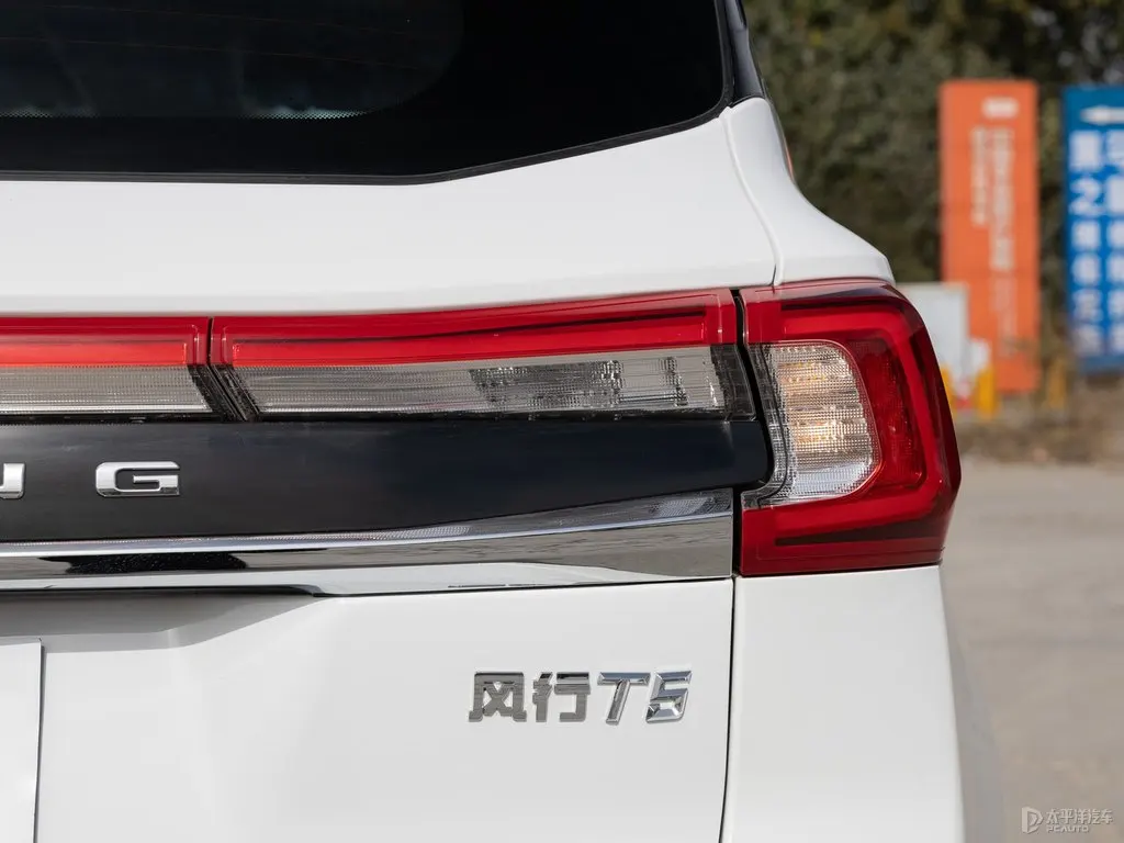 Dongfeng T5 Compact Suv Classic Cars Best Suv For The Money With Big