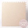 Patrón de hojas beige