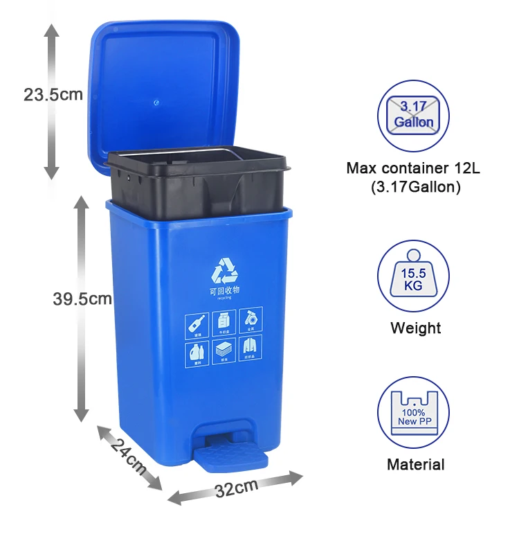 12l Plastic Waste Garbage Container Trash Can With Lid Buy Eco