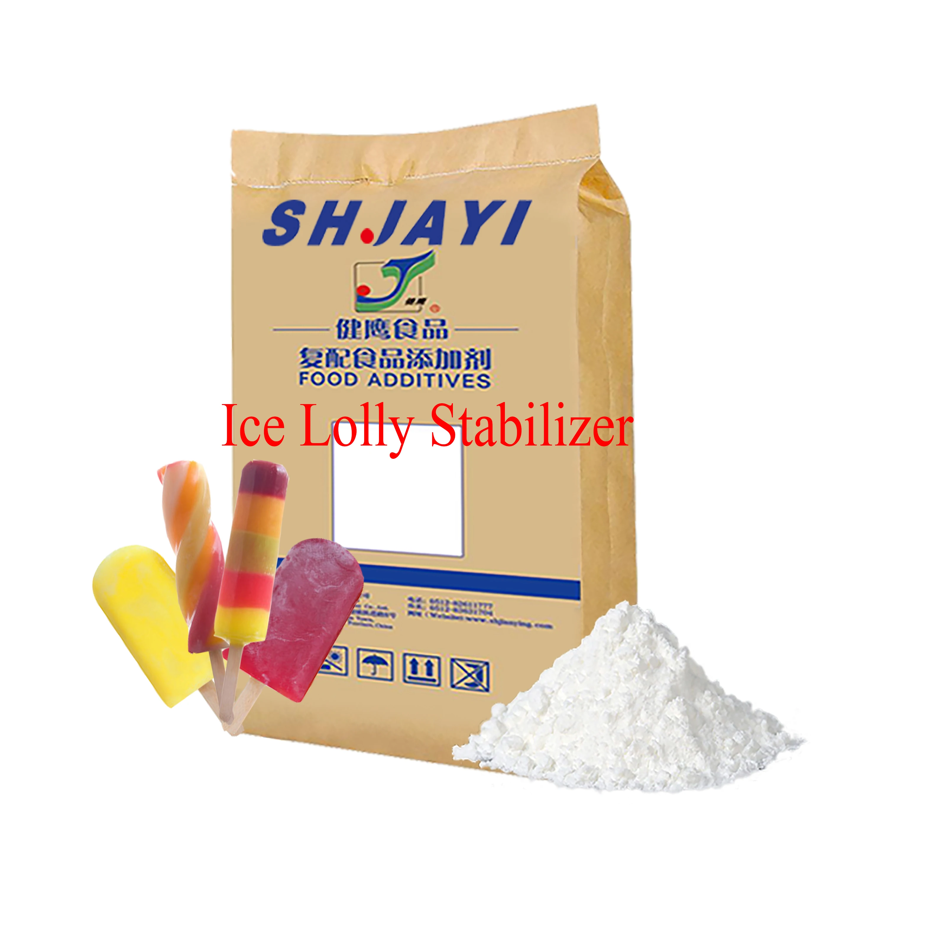 Food Additives Compound Emulsifying Stabilizer Thickener for Ice Cream Beverage