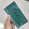 05ดี2