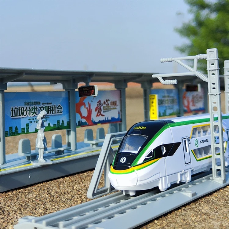 Kaiwei Bestselling Bullet Train Set Diecast Model Car With Track Metal Car Model Railway Fuxing Custom Diecast Toy